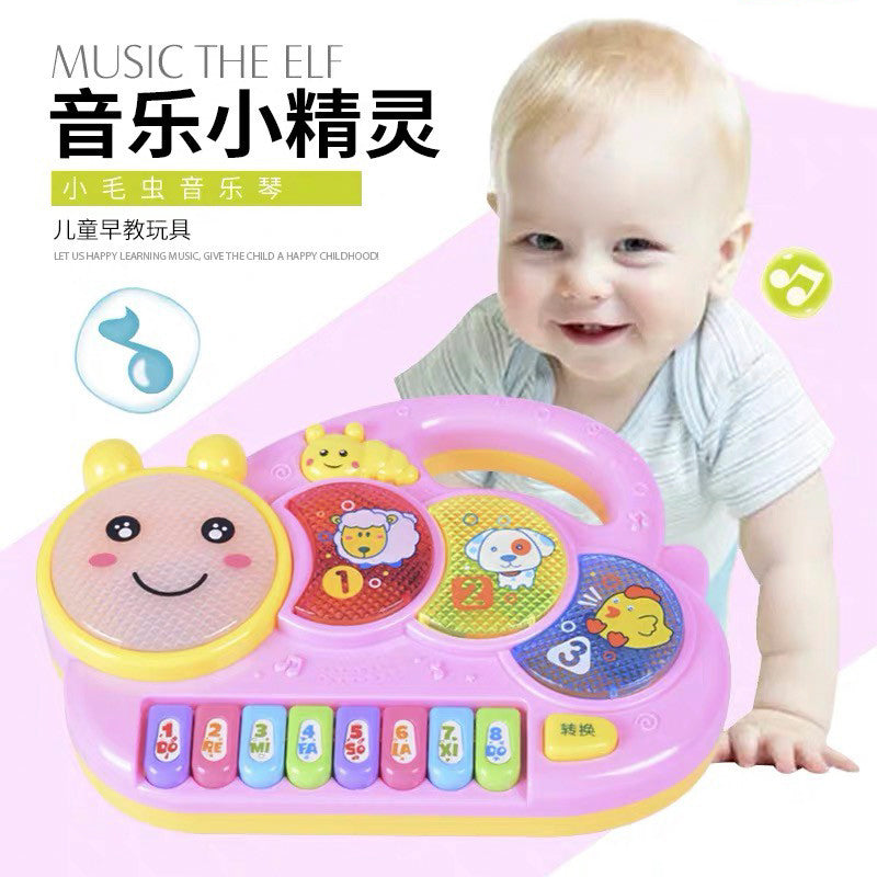 Caterpillar Music Elf Music Instrument Musical Piano Toy For Children