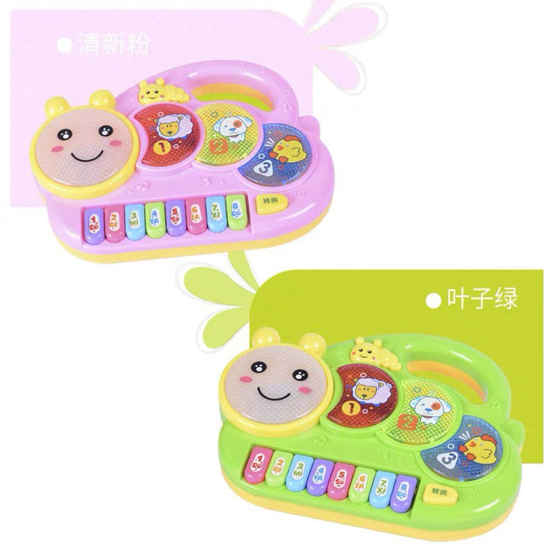 Caterpillar Music Elf Music Instrument Musical Piano Toy For Children
