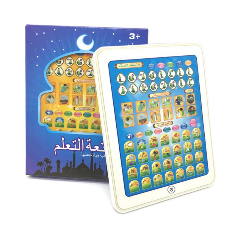 Arabic English Learning Machine Montessori Kids Tablet Voice Touchpad Baby Educational Learning