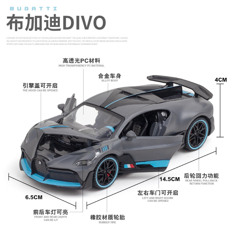 Bugatti Divo Paint New Color Alloy Die-casting Sound and Light Sports Toy Car