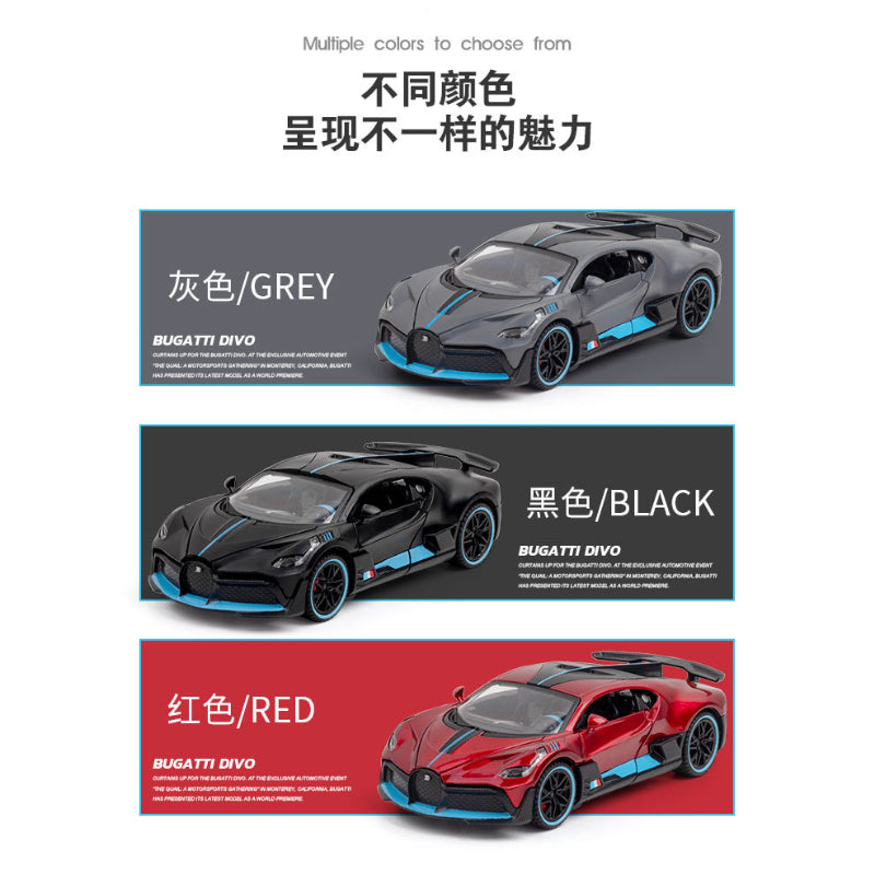 Bugatti Divo Paint New Color Alloy Die-casting Sound and Light Sports Toy Car