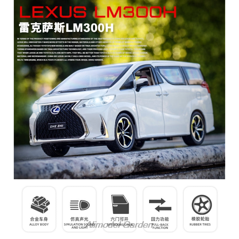 Lexus LM300H MPV Model Car Alloy Die-casting With Sound Light Pull Back Car