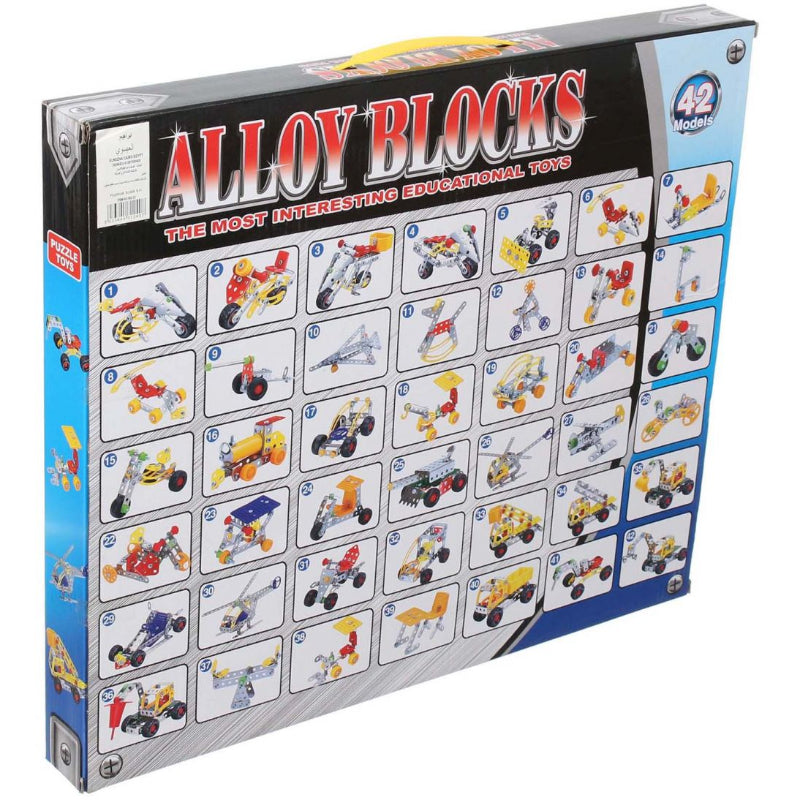 Generic Alloy Building Blocks 261 Pieces 42 Models For Kids
