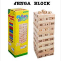 Classic Plain Jenga Wooden Puzzle Blocks Stacking Game 48 Pcs For Toddlers